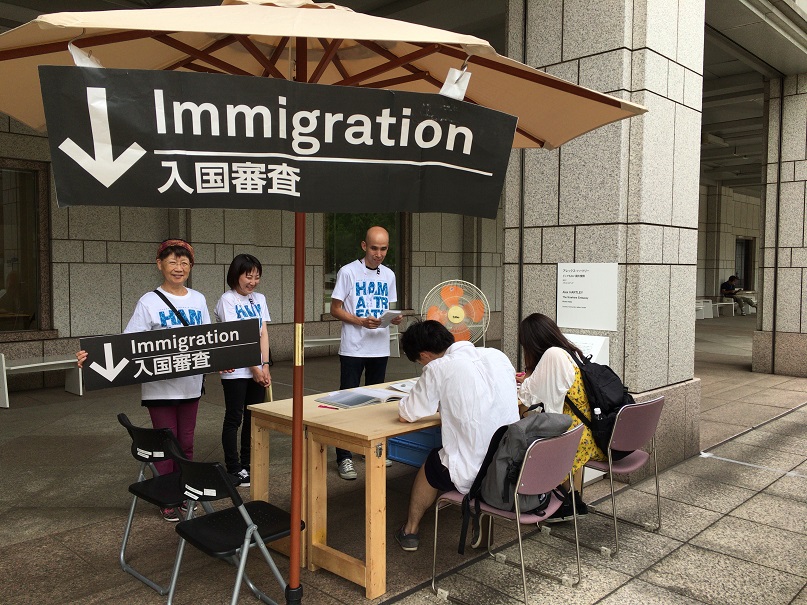市民と共につくる ヨコハマトリエンナーレ2020「ホスピタリティサポーター」を先着で募集 2020年3月11日（水）募集開始　知識・経験不問