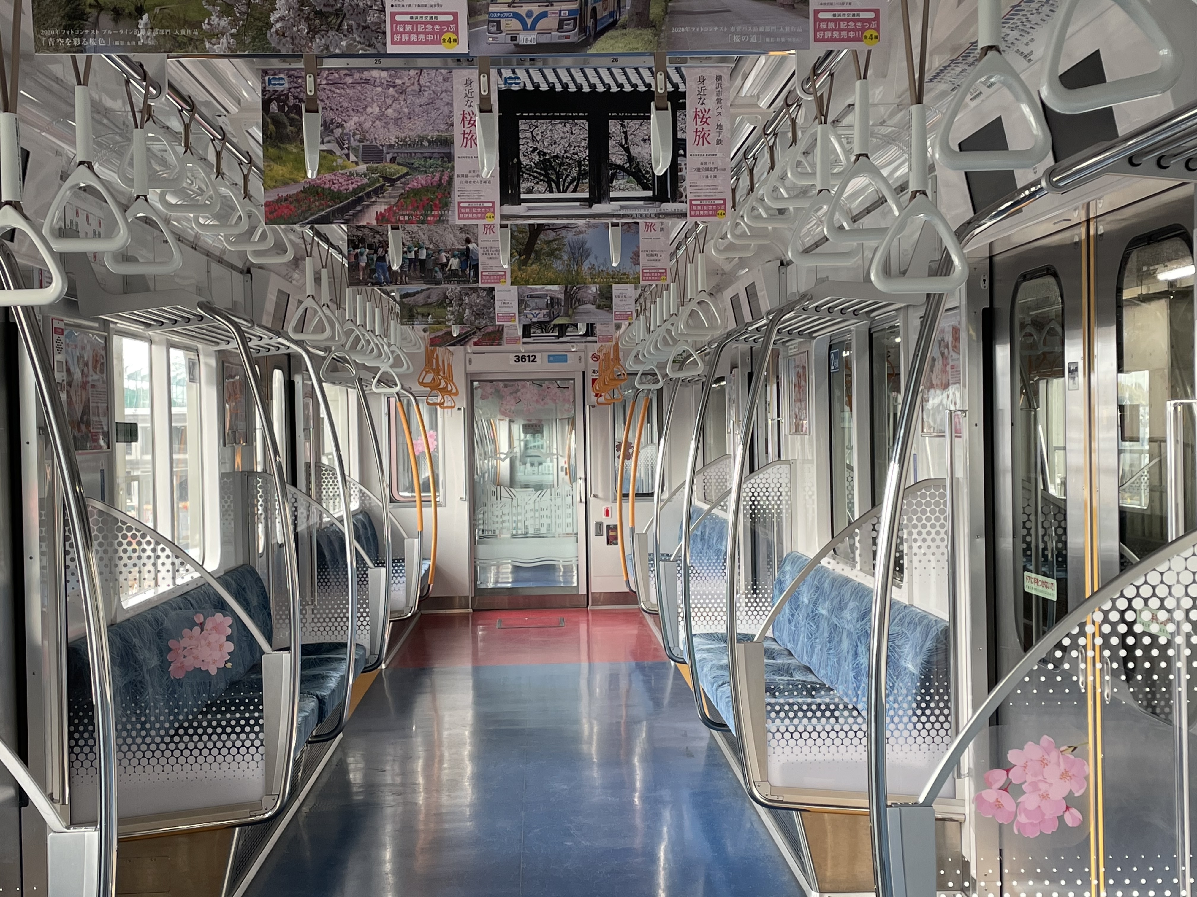 横浜に桜づくしの特別列車 バスが走る 横浜市営バス 地下鉄で身近な桜旅 横浜市のプレスリリース