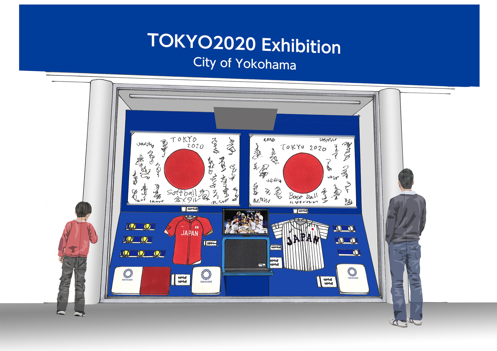 横浜スタジアムで東京2020大会を記録した銘板と大会の記念品を