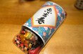 【金沢回転寿司 輝らり】12種の豪華食材が織りなす『海鮮恵方巻』が登場!2025年2月2日金沢本店・八王子店、2月3日金沢本店にて数量限定販売。現在ご予約受付中!