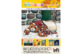 『徳治昭童画展ほっこりワールド』梅田ロフトで12月7日(土)より開催!梅田ロフトは2025年春に移転のため、同所での徳治昭童画展の開催は今回が最後になります。