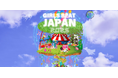 神戸ポートアイランドで楽しい野外イベント「GIRLS BEAT JAPAN」開催!!カッコイイ女性たちがステージを盛り上げる!