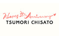 「35周年 TSUMORI CHISATO ♡♡ 感謝 ♡♡♡」や「TOKYO::CYBERPUNK」などのイベント開催!