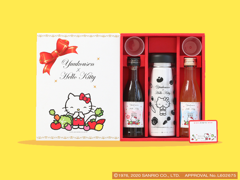 数量限定で新発売！「ハローキティ×優光泉 限定デザインギフトセット」を2020年4月30日より販売開始。