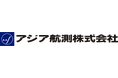 KMS、アジア航測株式会社へ生成AIソリューション「αGeAI」を導入～業務時間削減に向けた効率化の実現～