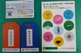 【下田海中水族館】下田海中水族館×下田海上保安部 第3回7月20日”海の日”特別コラボレーション「水族館と海上保安部が教えます！」～海の危険を知っておこう～