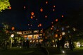 【箱根小涌園】標高約600ｍ、涼しい箱根で夕涼み箱根の夜空を彩る「ランタンナイト」復活開催