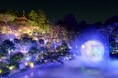 【ホテル椿山荘東京】幾重にも重なる雲の中に、月が幻想的に浮かび上がる秋の夜「東京雲海－八雲－」×「TOKYO MOON」9月15日よりスタート