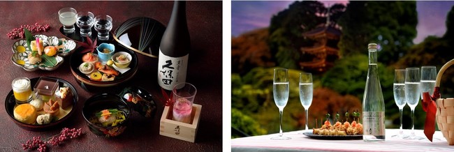 【ホテル椿山荘東京】日本酒「久保田」とのコラボレーション第三弾！昼は秋の味覚と日本酒が楽しめるアフタヌーンティー、夜は和のペアリングディナーコースを10月よりスタート