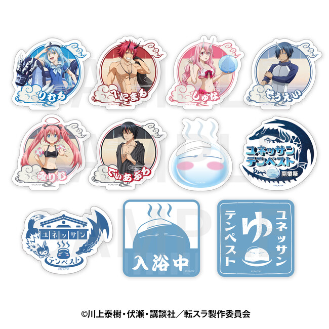 トレーディングステッカー 全11種 各440円(税込) トレーディングステッカー 全11種 各440円(税込)
