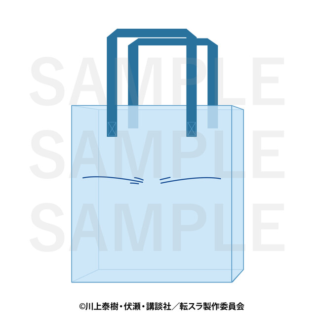 スパバッグ 3,850円(税込) スパバッグ 3,850円(税込)