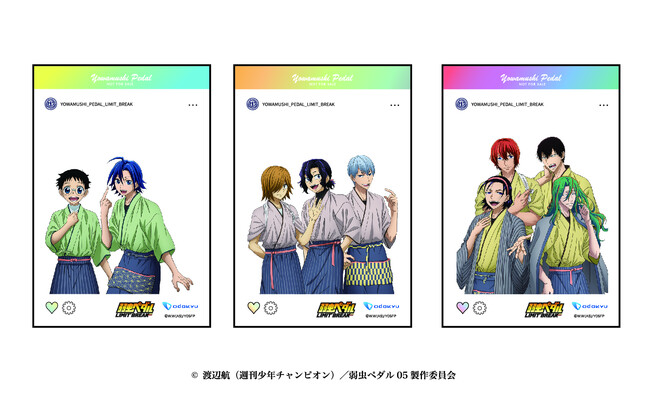 クリアポストカード(全3種)(イメージ) クリアポストカード(全3種)(イメージ)