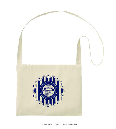 オリジナルデザインサコッシュ(イメージ) オリジナルデザインサコッシュ(イメージ)