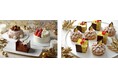 「ホテル椿山荘東京」贅沢を極めた大人気の王道ショートケーキやモンブランなどクリスマスケーキのご予約を10月1日より受付開始