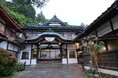 箱根小涌園 × 岡田美術館 第二弾!芸術の秋に開催!岡田美術館閉館後ツアー ~時を超える歴史と芸術の旅を体験~