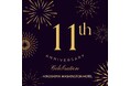 【広島ワシントンホテル】開業11周年記念イベント開催!朝食限定メニュー提供&SNSフォロワーキャンペーン