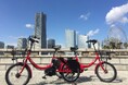 【横浜桜木町ワシントンホテル】横浜で春を満喫!シェアサイクル・ベイバイクで爽やかな街巡りを楽しもう!