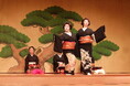 【いわきワシントンホテル椿山荘】会津の伝統芸能といわきの海の幸『常磐もの』を堪能!福島の魅力を一挙に愉しむ「東山芸妓の夕べ」開催