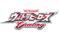 6/15(日)ユネッサンに「ウルトラマンゼロ」がやってくる!
