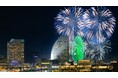 横浜桜木町ワシントンホテル DINING&BAR「BAYSIDE」8月4日(月)限定!みなとみらいの夜景×花火を個室で鑑賞