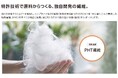 【東京ベイ有明ワシントンホテル】ホテルで叶える“本気の休息” 睡眠の質を高め、心身を整える「リカバリーステイプラン」誕生