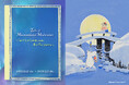 【ホテル椿山荘東京】Tales of Moominland Midwinter~「ムーミン」の世界に出会う冬のTea party~11月11日よりスタート