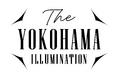 【横浜桜木町ワシントンホテル】「THE YOKOHAMA ILLUMINATION」11月1日からフォトコンテスト開催　日本新三大夜景“横浜”の冬の輝きを魅せて！