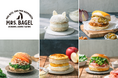 話題の“韓国式ベーグル”を楽しむ新ブランド「Mrs.BAGEL」がグランドオープン!!