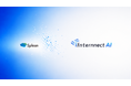 Splean、Internnectグループとの事業統合および「Internnect AI」への社名変更を決定