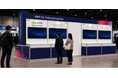 日本通運、AI搭載型物流Webアプリ「DCX」を「AWS Summit Japan 2026」に出展