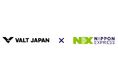 ＮＸグループ、就労困難者特化型DXプラットフォーム「NEXT HERO」を展開する