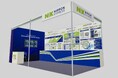 NXグループ、「SEMICON Japan 2024」に出展