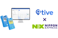 NXグループ、Tive社と戦略的パートナーシップ契約を締結