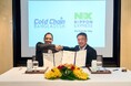 Cold Chain Bangladesh Limitedの株式取得完了に関するお知らせ