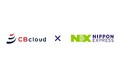 ＮＸグループ、配送プラットフォームを展開する「CBcloud」に出資