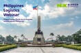 ＮＸ南アジア・オセアニア主催ウェビナー「フィリピン物流事情」のご案内
