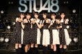 STU48 3期生3周年公演〜どこにもいない“私”がいる〜『会いたかった』で幕開け！原点と進化を示した3周年公演