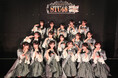 STU48 Live Tour 2026