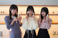 STU48 推しアロマ第2弾発売決定尾崎世里花・久留島優果・曽川咲葵 本能が求める香りを追求!!
