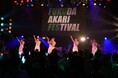 STU48 福田朱里 主催フェス『フクフェスVol.4』東京編!!アーティストと彩る“青春”の夜 4Days Final !!