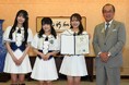 STU48 平和アンバサダーに就任!!被爆80年を前に平和の願いを未来へ!!