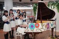 被爆80周年記念事業 紙屋町まちかどピアノ ラッピングリニューアル記念コンサート STU48紙屋町ピアノで平和の音色を紡ぐ