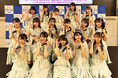 STU48 12thシングル「傷つくことが青春だ」オリコンデイリーシングルランキング1位獲得!広島で発売日当日イベント開催!