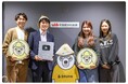 エステックと北海道文化放送が運営するサウナチャンネル『&sauna』は協業し、環境問題への取り組みを強化するための共同プロジェクトをスタートします。