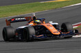 SUPER FORMULA 地域連携パートナーシッププログラムイゴール選⼿・岡⽥エンジニアが御殿場⾼校を訪問します 10/7(⽕)プロレーシングチームのドライバーとエンジニアが⾼校⽣と交流