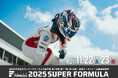 栄冠は誰の⼿に!?2025 SUPER FORMULA最終章 年間王者決定戦クライマックスシリーズ開催! 11/21(⾦)・22(⼟)・23(⽇) Rd.10・11・12鈴⿅⼤会 前売券発売中!