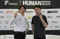 SUPER FORMULA『SFgo』新たな視聴体験の創出に向けてXtreme-Dと共同研究開発契約を締結 ハイパフォーマンスコンピューティング技術を基に⾼速データ分析を共同研究へ
