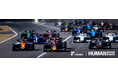 〜 世界最⾼峰のHUMAN MOTORSPORTS 〜 2025年全⽇本スーパーフォーミュラ選⼿権 開催概要 3⽉7⽇(⾦) – 9⽇(⽇) 第1-2戦 鈴⿅サーキットにて開幕