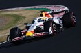 モビリティリゾートもてぎにF1 & MotoGPがやってくる!4/19(⼟)-20(⽇) SUPER FORMULA第3-4戦イベント情報