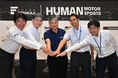 SUPER FORMULA、国産セルロースエタノール混合低炭素ガソリン(E10) 2026シーズン供給に向けてraBit、ENEOSと協業開始|9⽉テスト使⽤へ